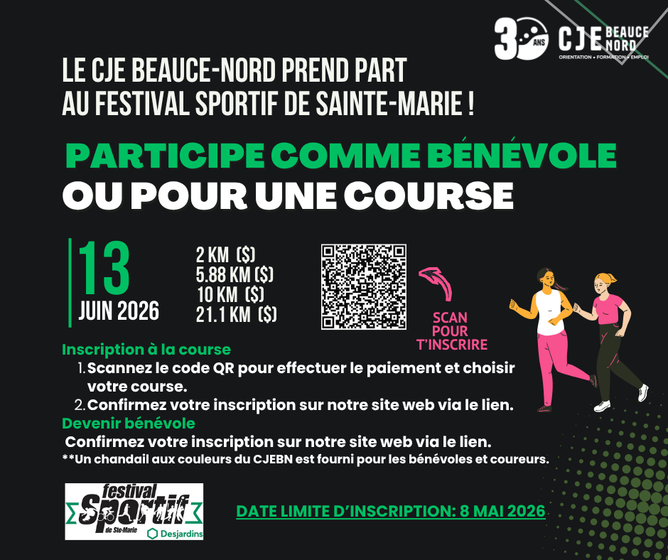 Festival Sportif  - Sainte-Marie - 13 juin 2026